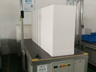 Devfus foam cutting machine